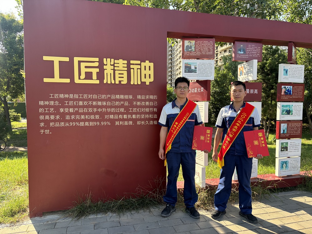 888�ڲ���-����Ϊ��,רҵЧ��