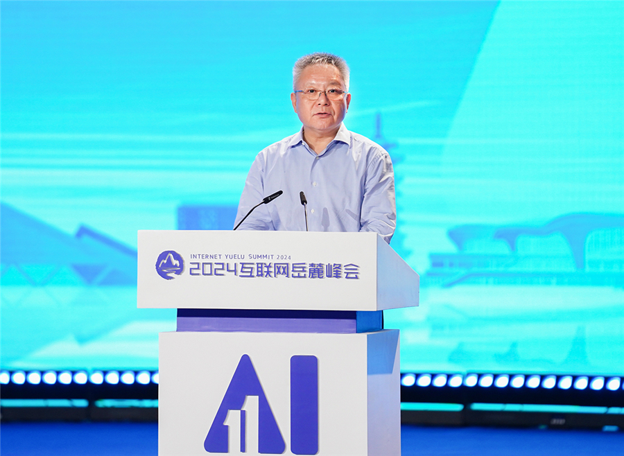 888ÌÚ²©»á-³ÏÐÅΪ±¾,רҵЧÀÍ