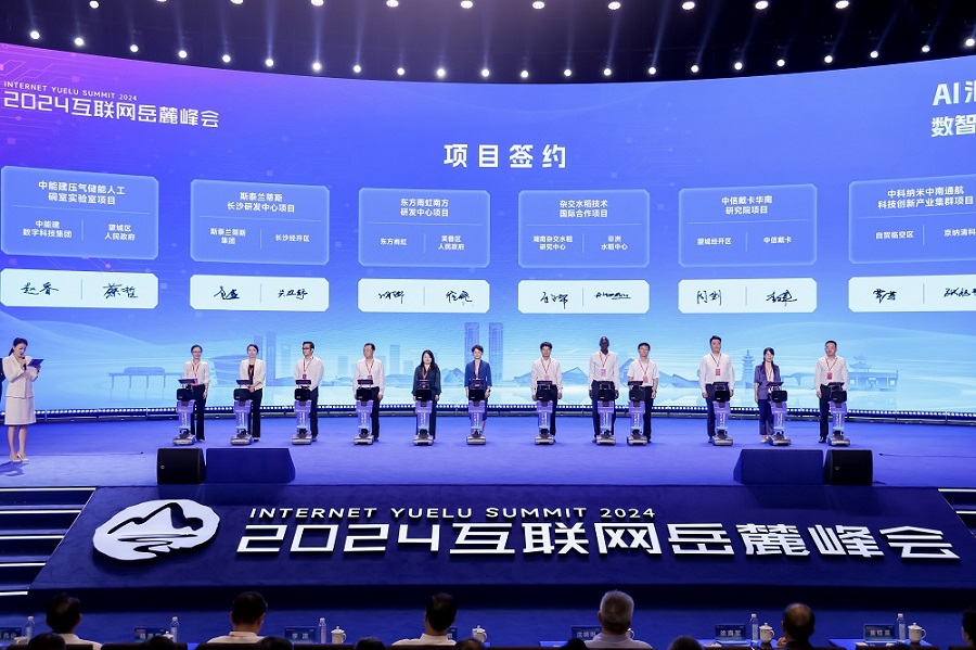 888ÌÚ²©»á-³ÏÐÅΪ±¾,רҵЧÀÍ