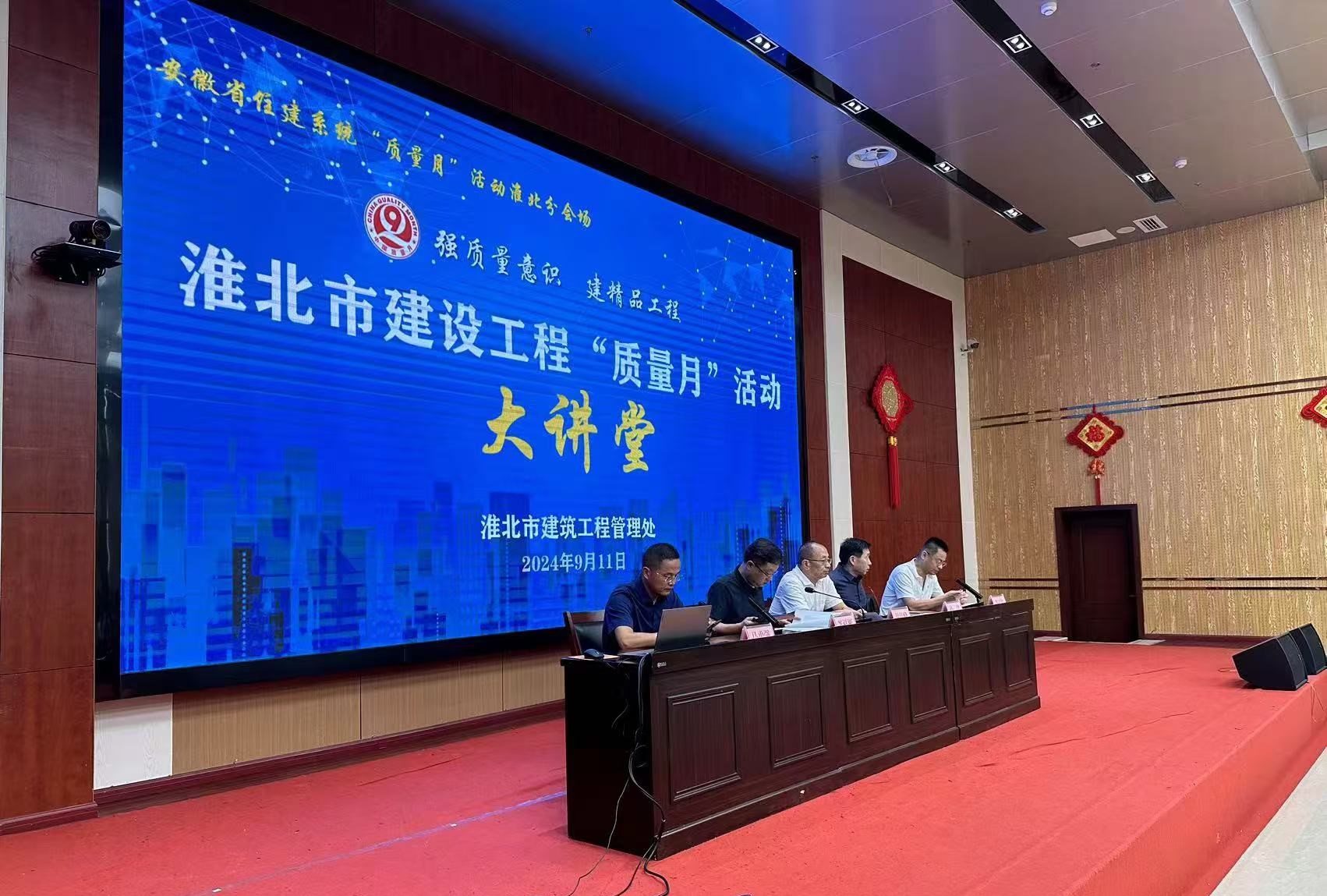 888�ڲ���-����Ϊ��,רҵЧ��