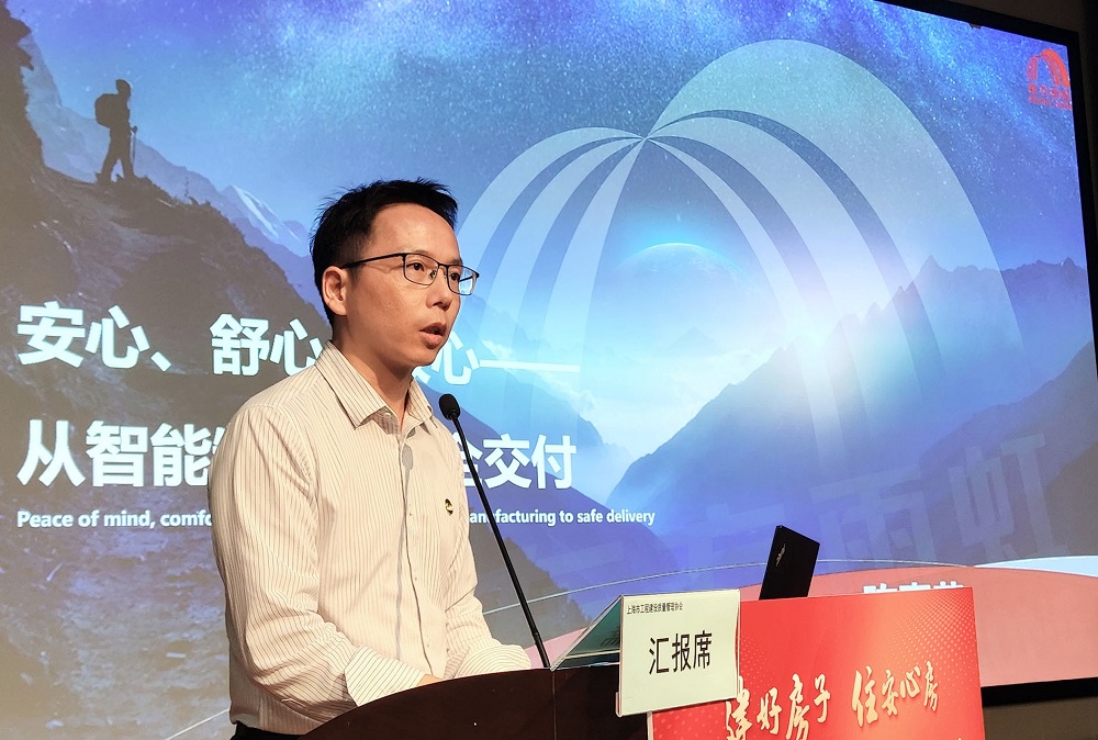 888�ڲ���-����Ϊ��,רҵЧ��