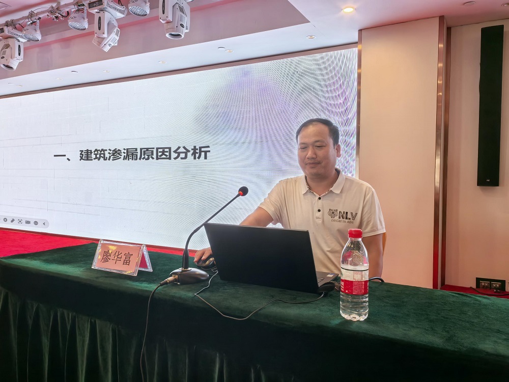 888�ڲ���-����Ϊ��,רҵЧ��