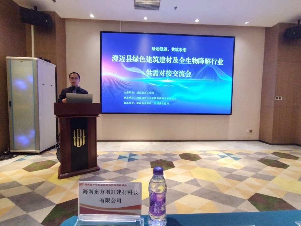 888�ڲ���-����Ϊ��,רҵЧ��