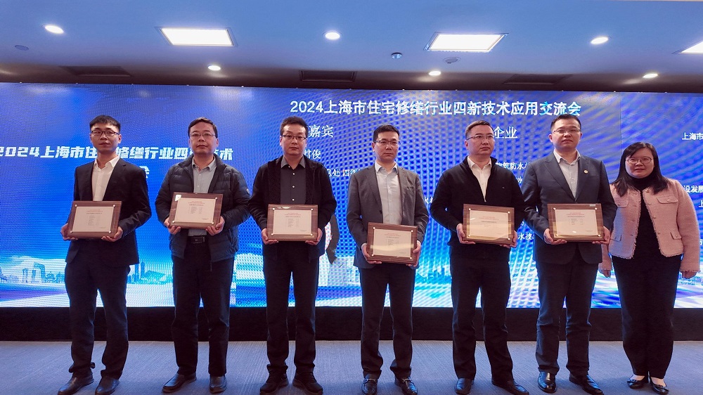 888腾博会-诚信为本,专业效劳