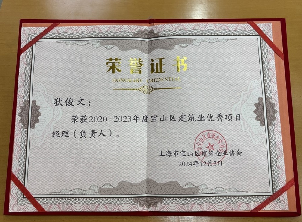 888�ڲ���-����Ϊ��,רҵЧ��