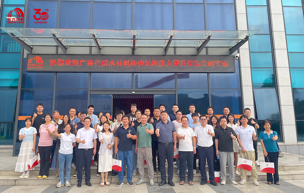 888腾博会-诚信为本,专业效劳