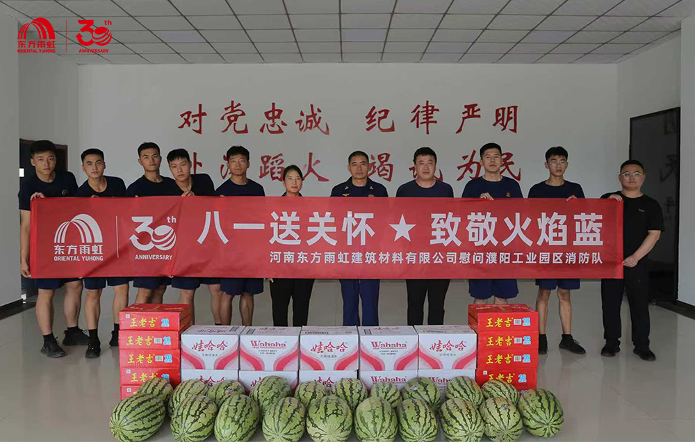 888�ڲ���-����Ϊ��,רҵЧ��