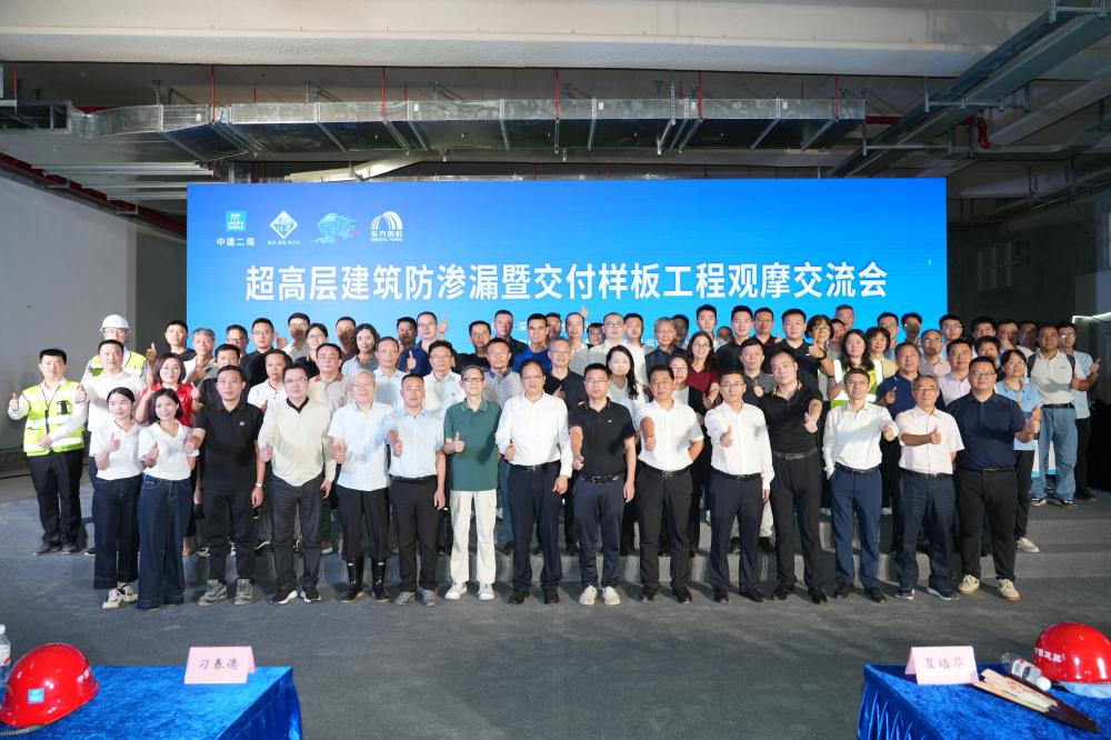 888腾博会-诚信为本,专业效劳