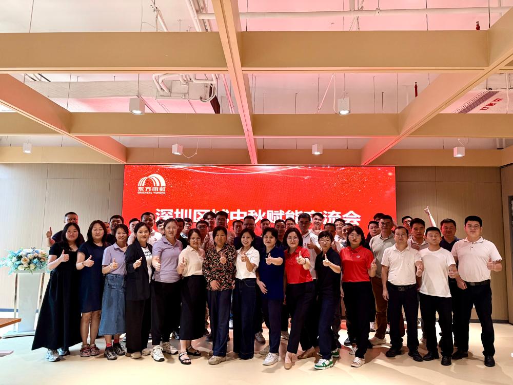 888腾博会-诚信为本,专业效劳