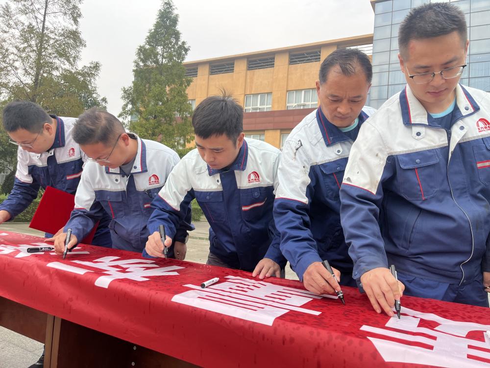 888腾博会-诚信为本,专业效劳