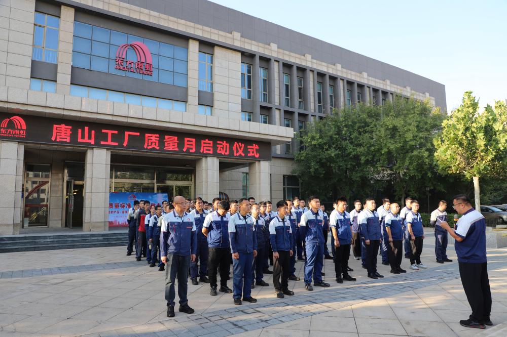 888�ڲ���-����Ϊ��,רҵЧ��