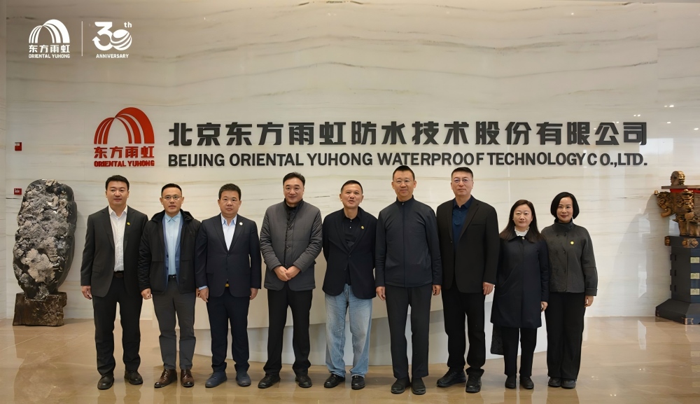 888腾博会-诚信为本,专业效劳