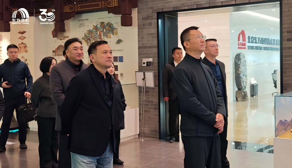 888腾博会-诚信为本,专业效劳