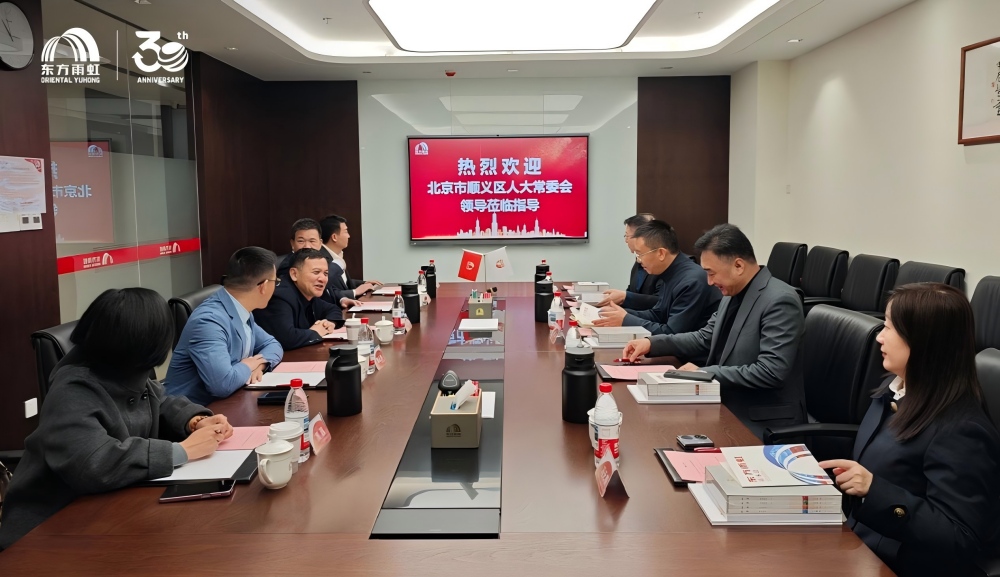 888腾博会-诚信为本,专业效劳