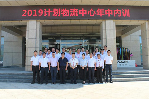 888�ڲ���-����Ϊ��,רҵЧ��