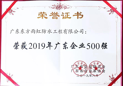 888�ڲ���-����Ϊ��,רҵЧ��