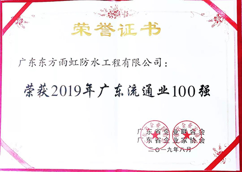 888�ڲ���-����Ϊ��,רҵЧ��