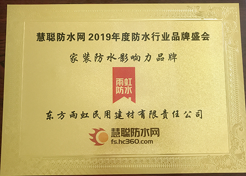 888�ڲ���-����Ϊ��,רҵЧ��