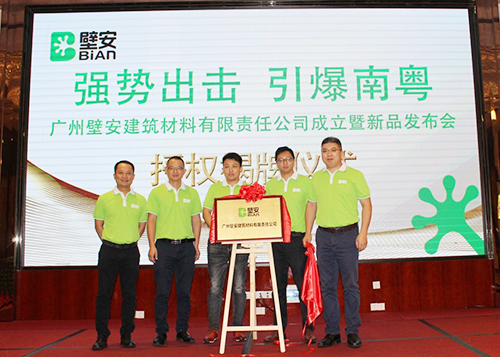 888�ڲ���-����Ϊ��,רҵЧ��